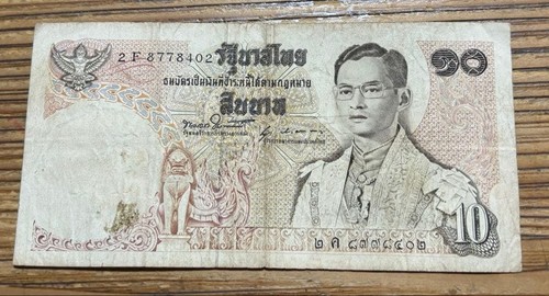 Thailand baht banknote - 10,