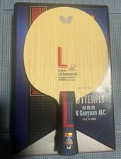 Butterfly Lin Gaoyuan ALC