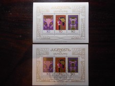 BRD / Bund: 2 x Block 14 -