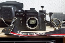 Zenit vintage analoge - vintage, slr