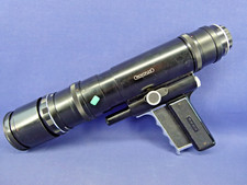 Novoflex Noflexar 5,6/280