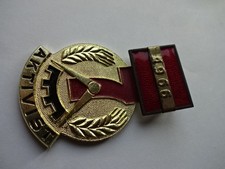 ( 267 ) DDR Medaille Orden "