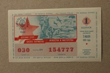 Sowjetische Lottoschein 1989