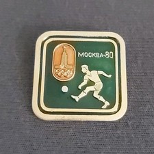 Fußball XXII Olympische