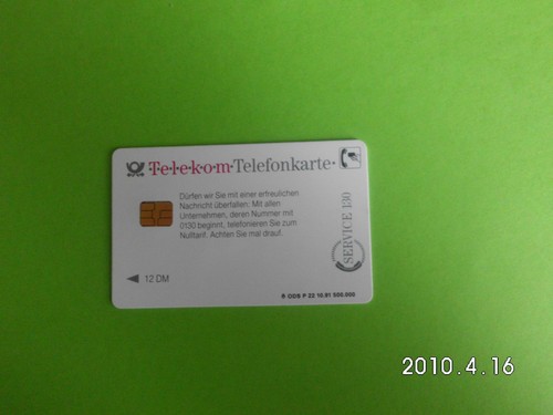 Deutsche telefonkarte neu - telefonkarte,