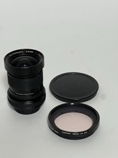 Carl Zeiss PC Distagon 2.8