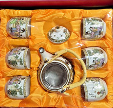 Elegantes chinesisches Teeset -Teekanne & 6 Tassen in Geschenkbox