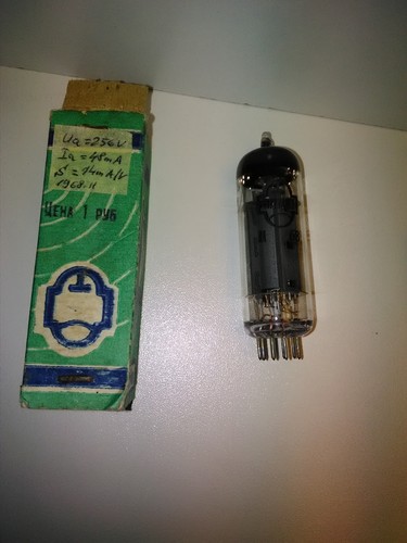 Pcs 6p14p 6п14п el84 nos - pcs,