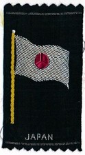Fahne von japan seidenbild - von,