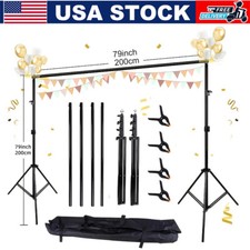 Adjustable Backdrop Stand