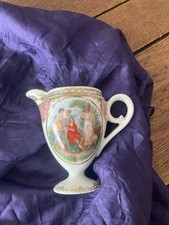 Milchkännchen Stempel ES 1861 (Erdmann Schlegelmilch?), Porzellanmanufaktur Suhl