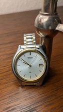 Seiko SQ Quartz Vintage