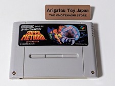 SNES Super Metroid SFC