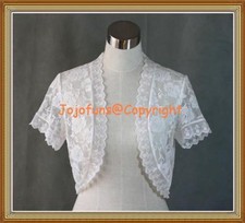 ELFENBEIN KURZARM ROSENMUSTER