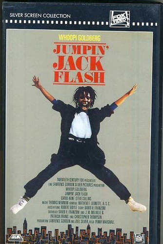 Vhs video jumpin - vhs,