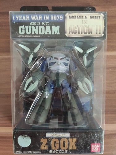 Bandai mobile suit - /,