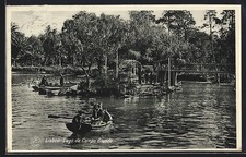 Lisboa, Lago da Campo Grande