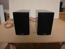 Yamaha NS-BP112 Lautsprecher -