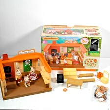  Sylvanian Families 5237