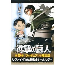 Attack on Titan Levi 3D