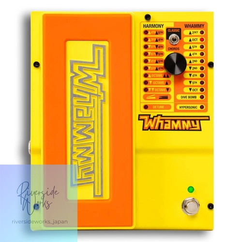 Digitech mononeon whammy pitch - mononeon,