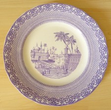 Antik Gustavsberg STANBUL Schweden Wandteller Speiseteller TOP Porzellan