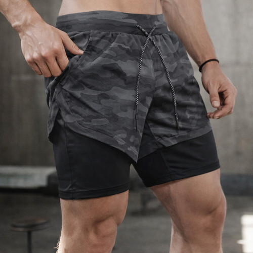 Kurze sport hose camouflage - sport,