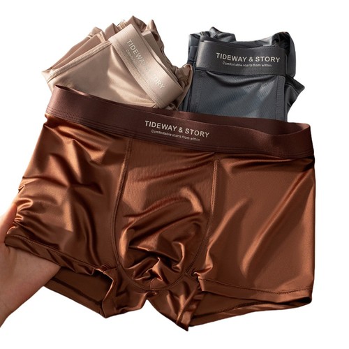 Herren pouch unterwäsche ice - herren,