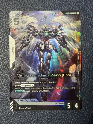 Gundam tcg gd05 067 - tcg, gd05-067