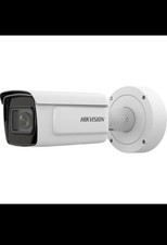 Hikvision Überwachungssystem