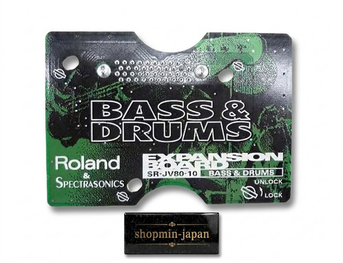 Roland jv80 bass - sr-jv80-10,
