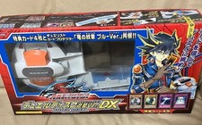Yu-Gi-Oh Duel Disk Yusei