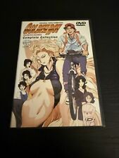 Golden Boy Complete Collection