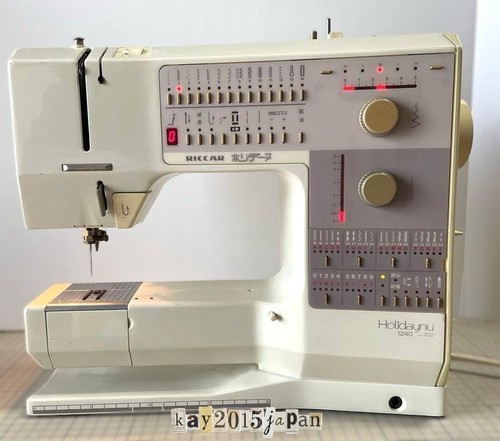 Riccar holidaynu 1240 computer - holidaynu,