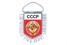 Wimpel sowjetunion mini flagge