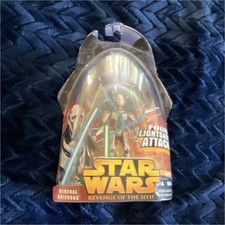 Hasbro Star Wars General