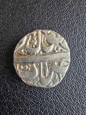 Silber  1 Rupie Bengal Presidency - Shah Alam II - RY45 1806 sehr selten 10,9 Gr