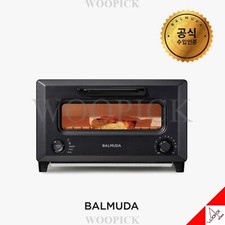 BALMUDA 2024 ReBaker Toaster