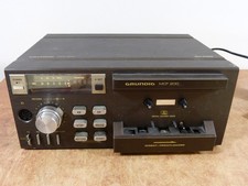 ⭐⭐⭐GRUNDIG