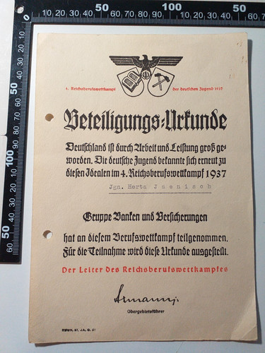 Urkunde sport - urkunde,