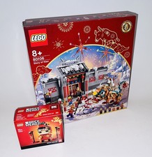 LEGO® Asia Bundle 80106