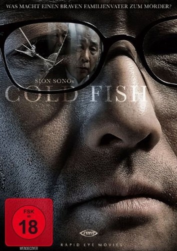 Dvd cold fish mitsuru - dvd,