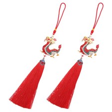  2 Pcs Autospiegel Anhänger