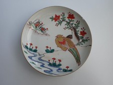 Antique Japanese Imari plate with birds in garden 1800-50 handpainted #4960A
