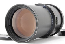 ⭐️Top MINT⭐️Mamiya