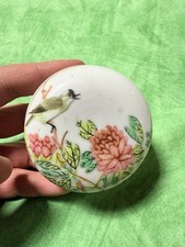 Antik Chinesische Dose