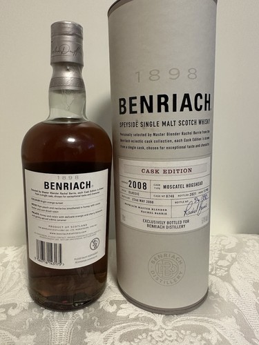 Benriach vintage 2008 2021 - benriach, 2008/2021
