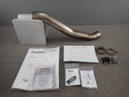Akrapovic titanium racing - akrapovic,