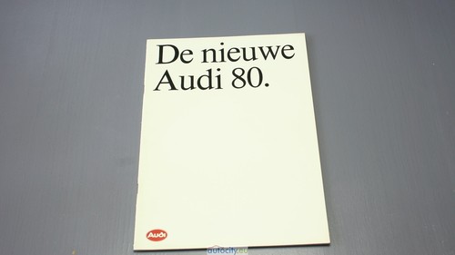 Audi - 80, (893,