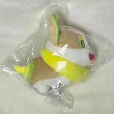 Pokemon Center YAMPER